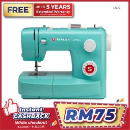 Mechanical Sewing Machine (3223G)