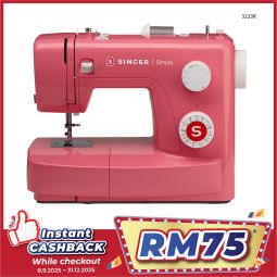 Mechanical Sewing Machine (3223R)
