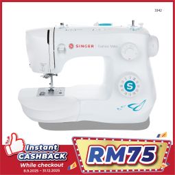 Mechanical Sewing Machine (3342)