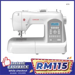 Computerised Sewing Machine (8770)