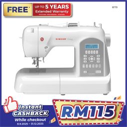 Computerised Sewing Machine (8770)