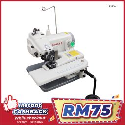 Desk Blind Stitch Sewing Machine (BS500)