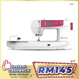 Computerised Embroidery Sewing Machine (CE48)