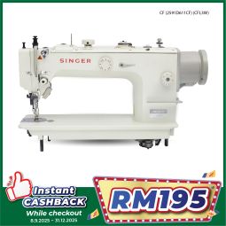 Direct Drive Long Arm Compound Feed Lockstitch Sewing Machine CF-2591D611CF (CFL3W)