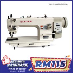 Direct Drive Walking Foot Lockstitch Sewing Machine DW-2591D508DW (DWL10W)