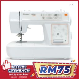 Mechanical Sewing Machine (E20)