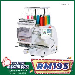 ULTIMATE EMBROIDERY MACHINE (HAPPY HSC2 1201-30)
