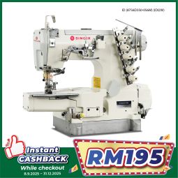 Direct Drive Interlock Sewing Machine ID-8756D350-056M (IDI2W)