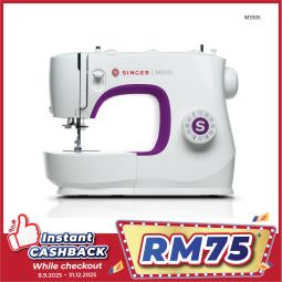 Mechanical Sewing Machine (M3505)