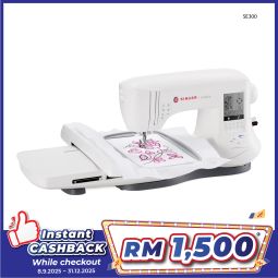 Computerised Embroidery Sewing Machine (SE300)