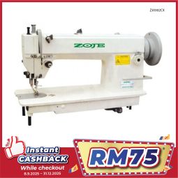 HEAVY-DUTY INDUSTRIAL WALKING FOOT MACHINE (ZJ0302CX)