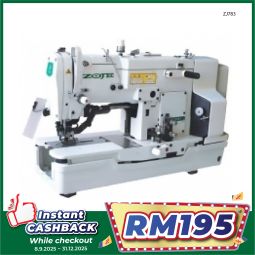 INDUSTRIAL BUTTONHOLE MACHINE (ZJ783) 