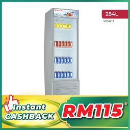 230L CHILLER DISPLAY (CDC2211)