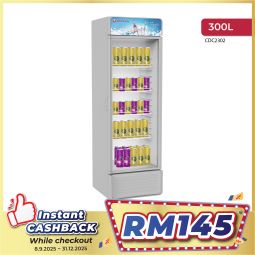 300L CHILLER DISPLAY (CDC2302)