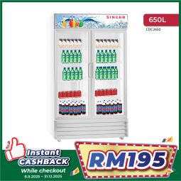 650L  2 DOORS CHILLER DISPLAY (CDC2650)