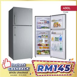 490L 2 DOORS FROST FREE REFRIGERATOR (TF2490)