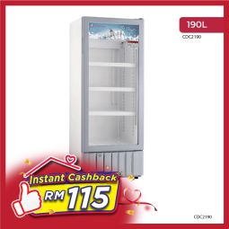 190L CHILLER DISPLAY CABINET (CDC2190)