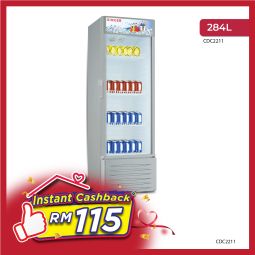 230L CHILLER DISPLAY (CDC2211)