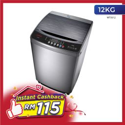 12.0KG FULLY AUTOMATIC WASHING MACHINE (WT5512)