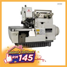 Direct Drive Overlock Sewing Machine (2531DD)