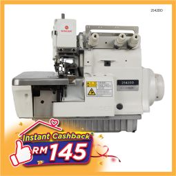 Direct Drive Overlock Sewing Machine (2542DD)