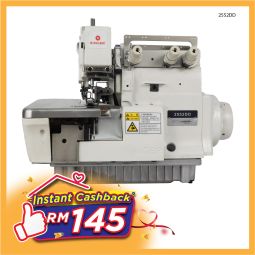 Direct Drive Overlock Sewing Machine (2552DD)