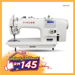 All-in Direct Drive Computermatic Lockstitch Sewing Machine (2691UT-M)