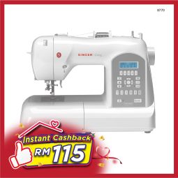 Computerised Sewing Machine (8770)