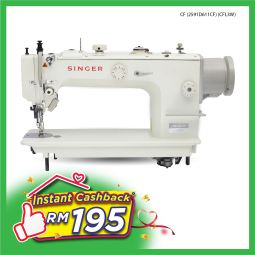 Direct Drive Long Arm Compound Feed Lockstitch Sewing Machine CF-2591D611CF (CFL3W)