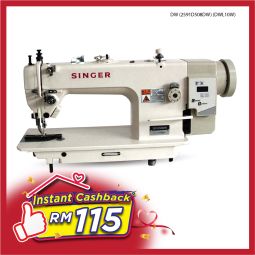 Direct Drive Walking Foot Lockstitch Sewing Machine DW-2591D508DW (DWL10W)