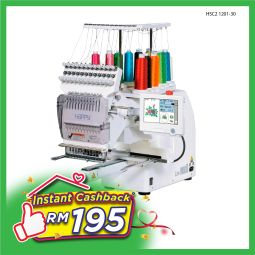 ULTIMATE EMBROIDERY MACHINE (HAPPY HSC2 1201-30)