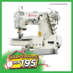 Direct Drive Interlock Sewing Machine ID-8756D350-056M (IDI2W)
