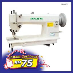 HEAVY-DUTY INDUSTRIAL WALKING FOOT MACHINE (ZJ0302CX)