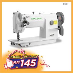 INDUSTRIAL COMPOUND FEED MACHINE (ZJ0628)        