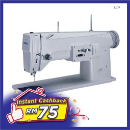LOCKSTITCH EMBROIDERY MACHINE (ZJ271)