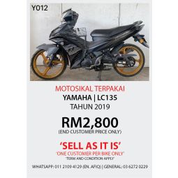YAMAHA LC135