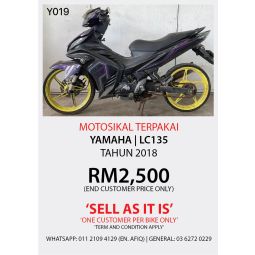 YAMAHA LC135