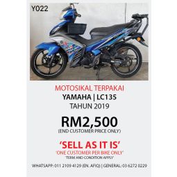 YAMAHA LC135