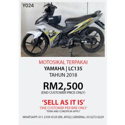 YAMAHA LC135
