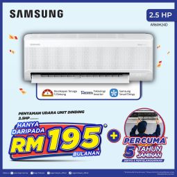 Samsung WindFree Deluxe  Air Cond 2.5 hp Inverter 5 Stars (A60H24SP)