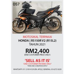 HONDA RS150R V2 (R15L2)