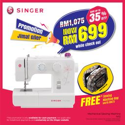[PROMO] Mechanical Sewing Machine (1412)