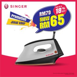 [PROMO] Heavy Weight Dry Iron (DI18)