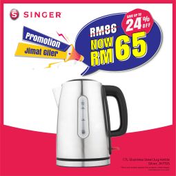 [PROMO] 1.7L Stainless Steel Jug Kettle  - Silver (JK170S)