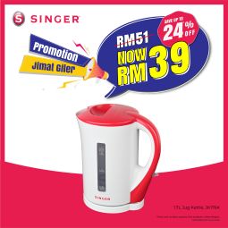 [PROMO] 1.7L Jug Kettle (JK176K)