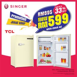 [PROMO] 100L SINGLE Retro Refrigerator Limited Edition (SDF100)