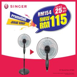 [PROMO] 16&quot;Stand Fan (SF116A)