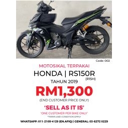 HONDA RS150R (R15H)
