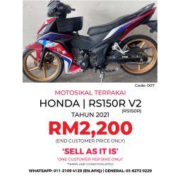 HONDA RS150R V2 (RS150R)