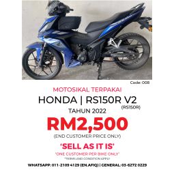 HONDA RS150R V2 (RS150R)